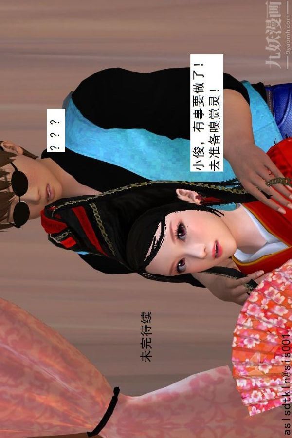 91.jpg