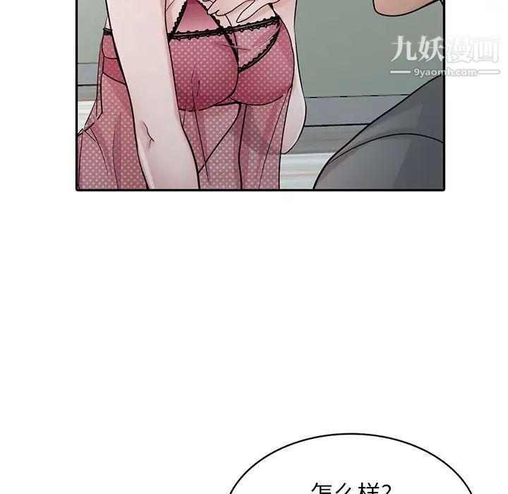 76.jpg