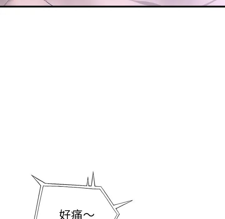 81.jpg