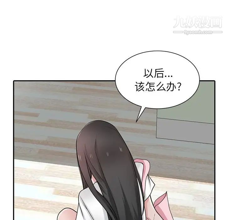 96.jpg