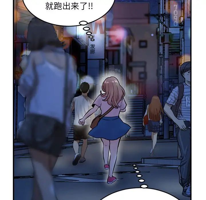 136.jpg