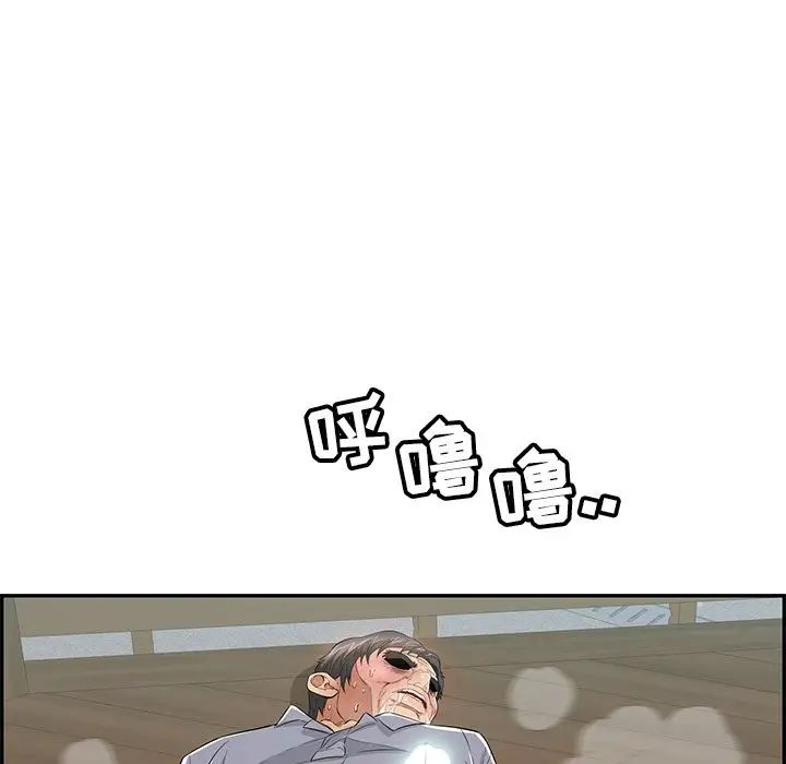 133.jpg