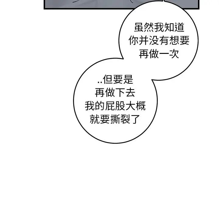 73.jpg
