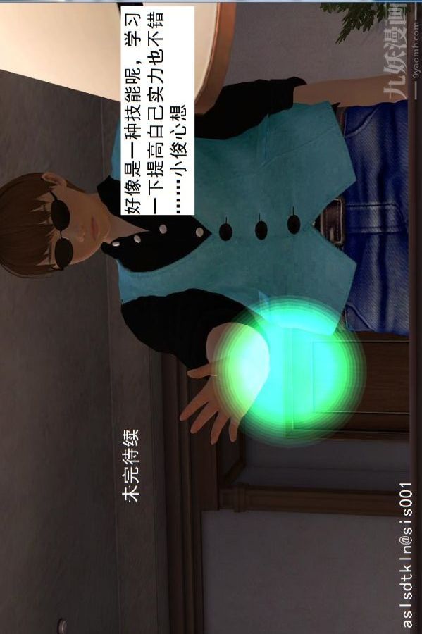 77.jpg