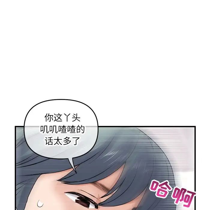 83.jpg