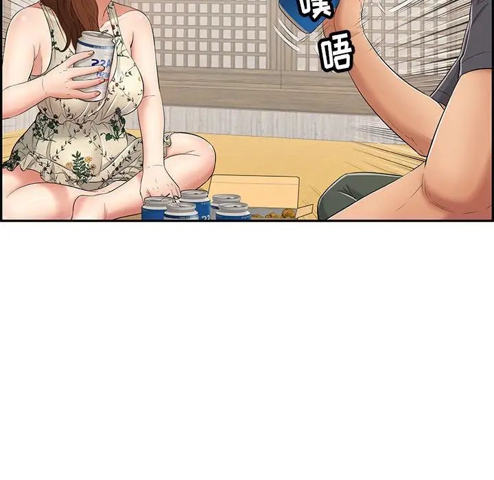 108.jpg