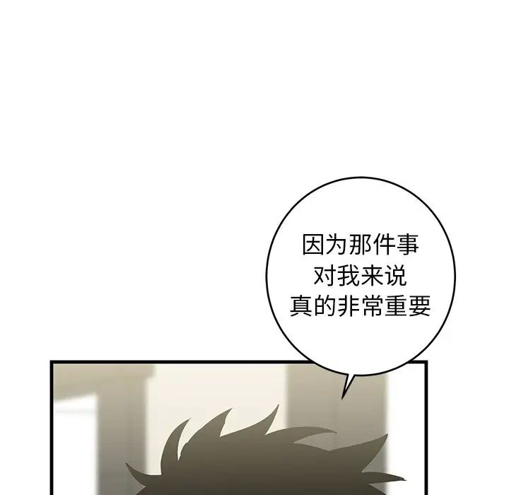 71.jpg
