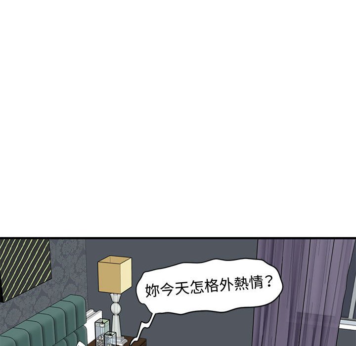 104.jpg