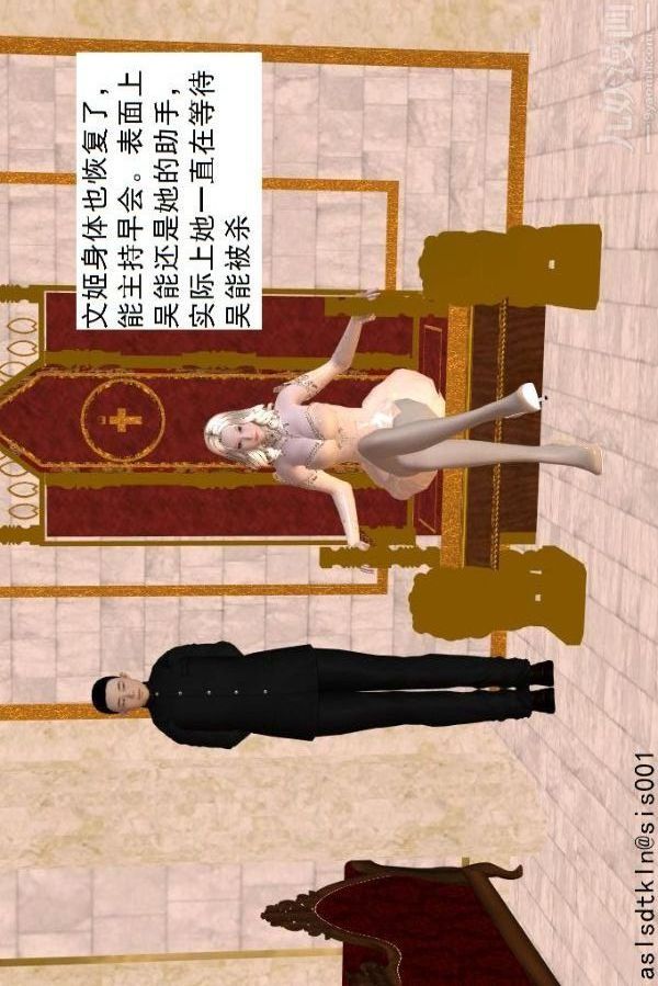 103.jpg