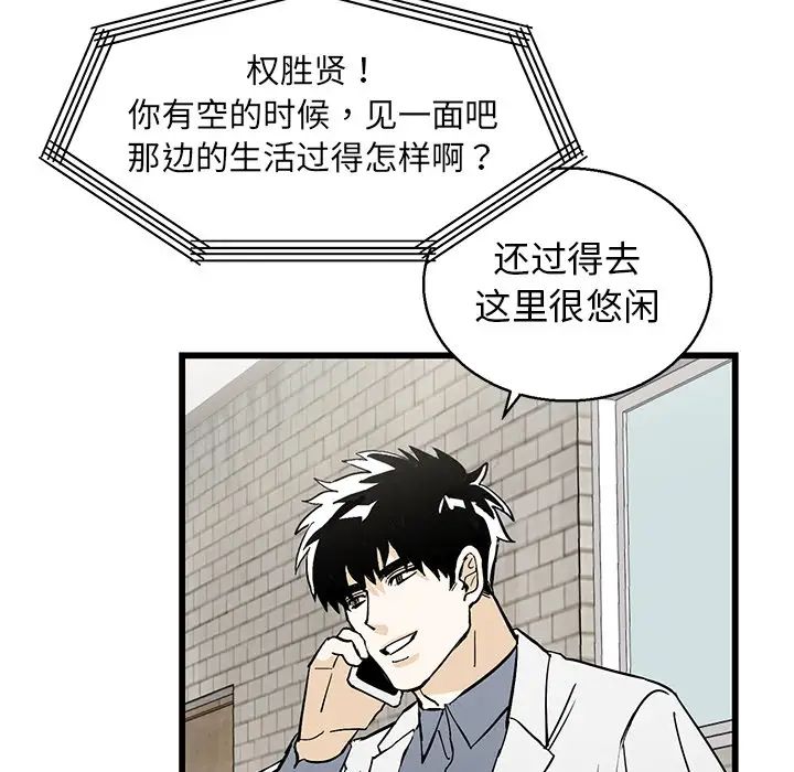89.jpg