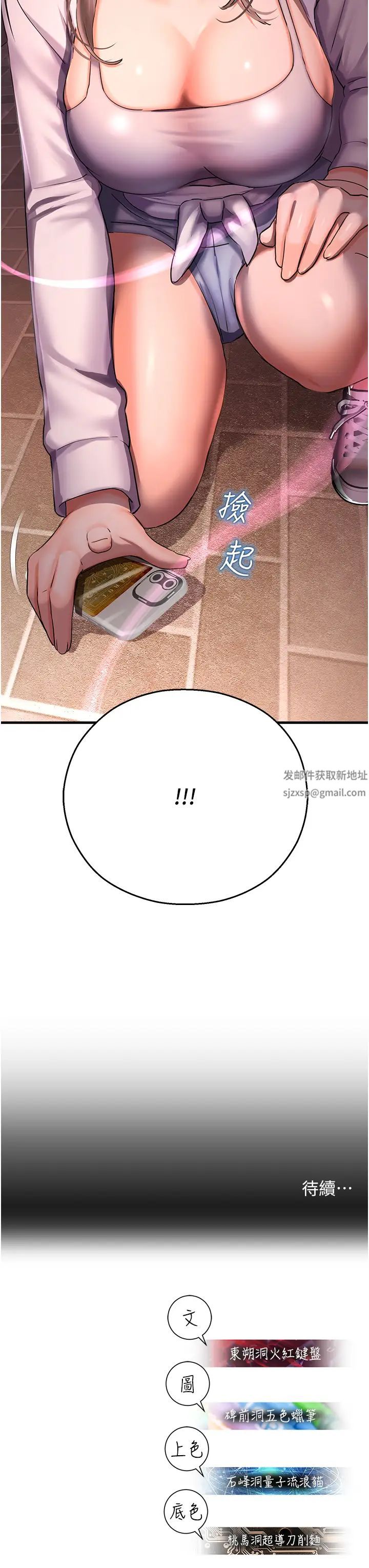 54.jpg