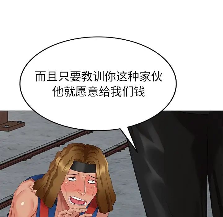 108.jpg