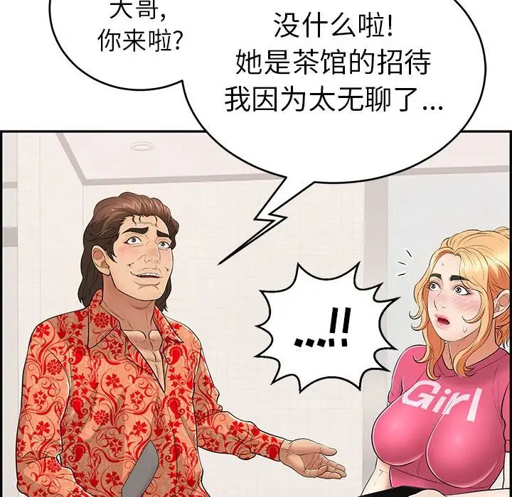 56.jpg
