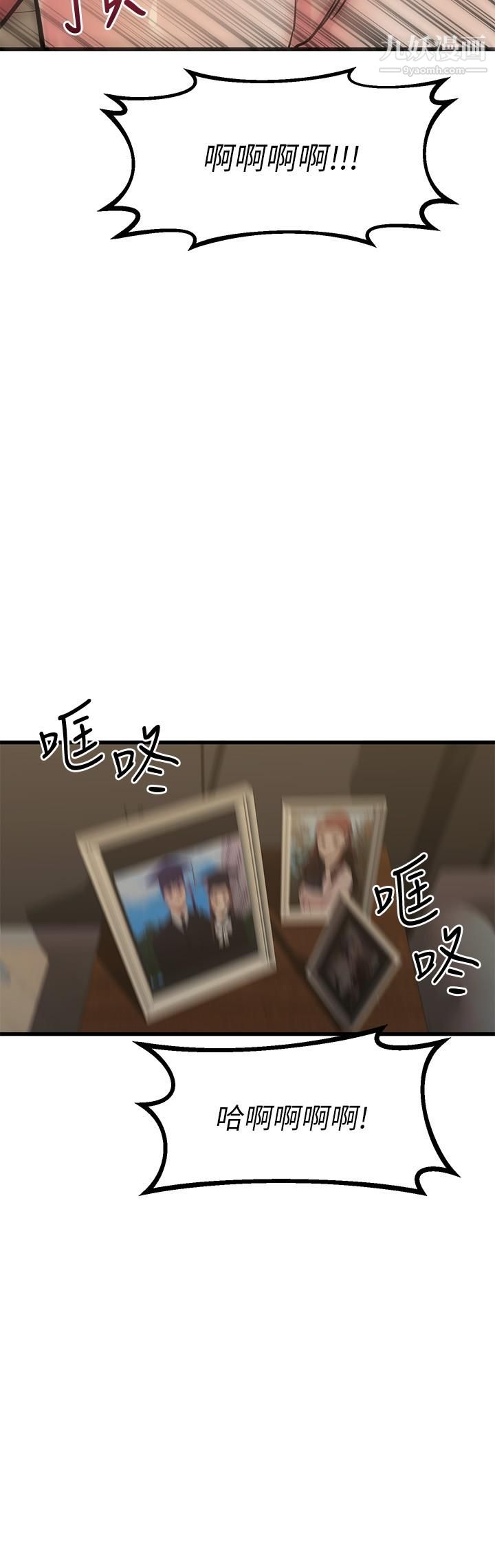 59.jpg