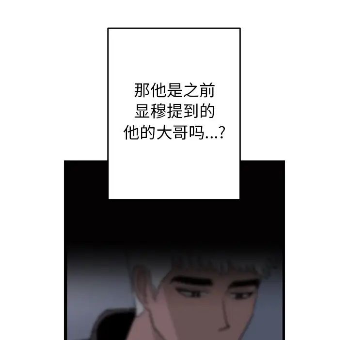 63.jpg
