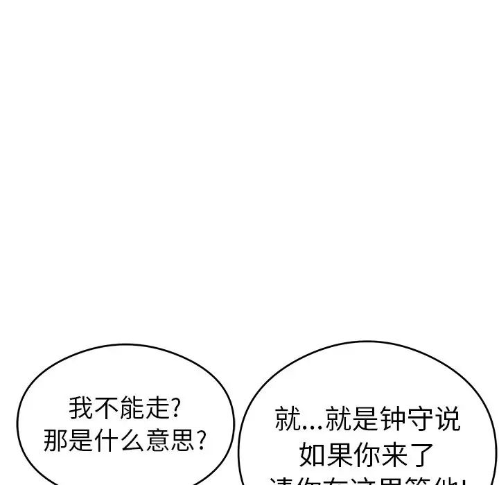 74.jpg