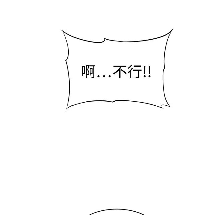94.jpg