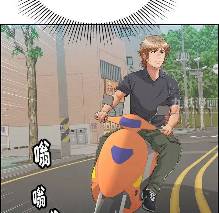 153.jpg