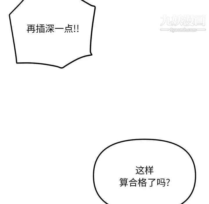 145.jpg