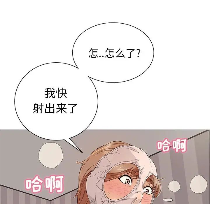 105.jpg