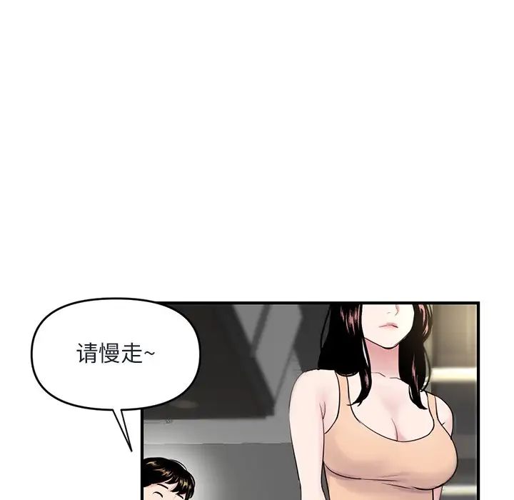 149.jpg