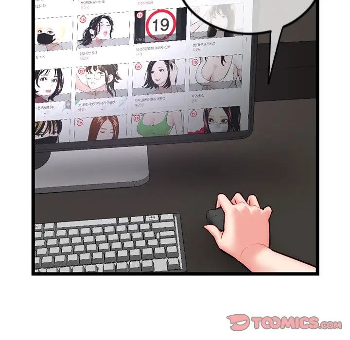 87.jpg
