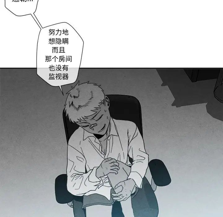 92.jpg