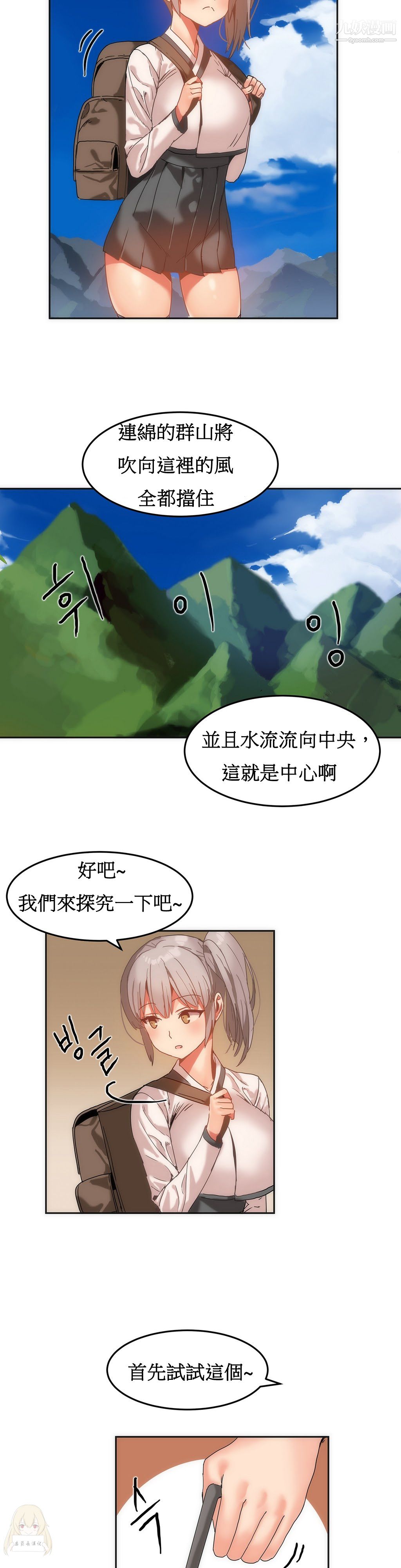 9.jpg