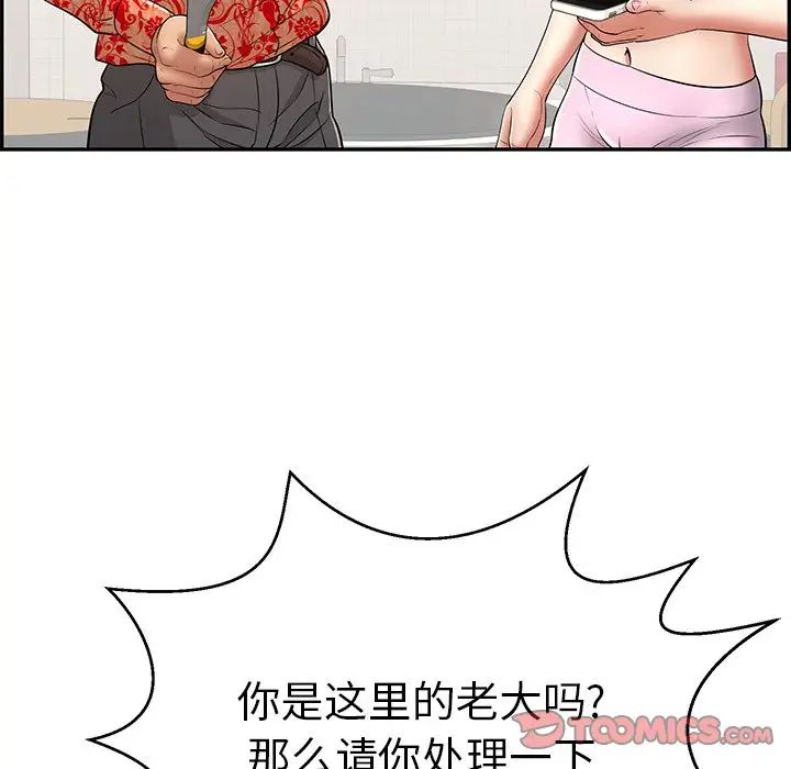 57.jpg