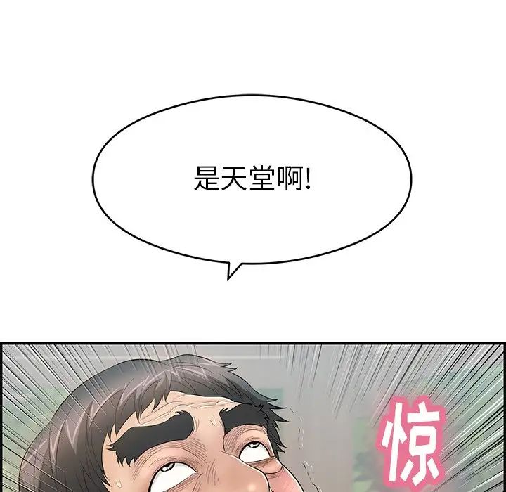 78.jpg