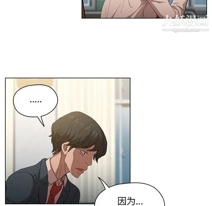 77.jpg