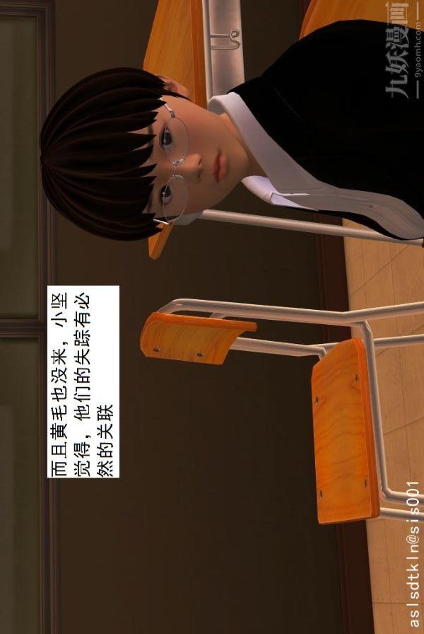 81.jpg