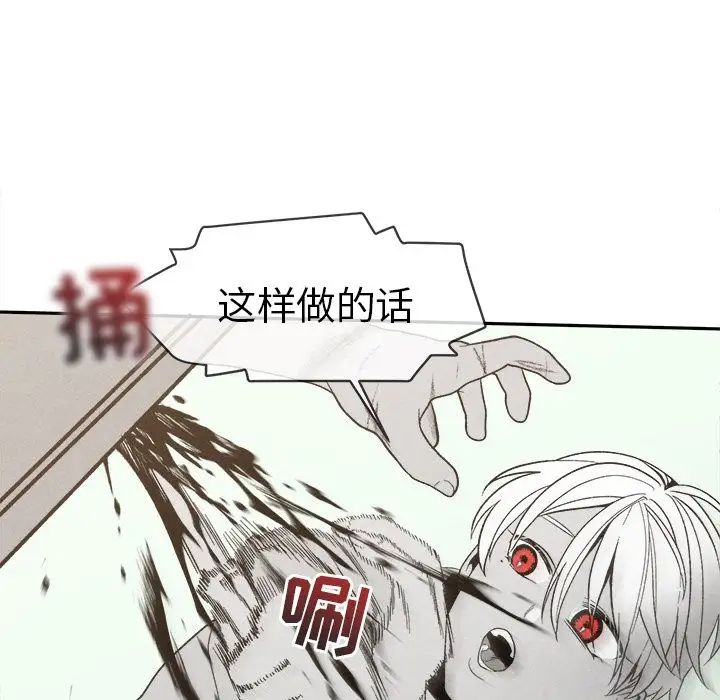 100.jpg