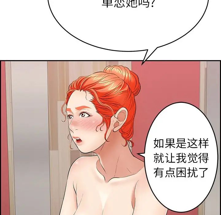78.jpg