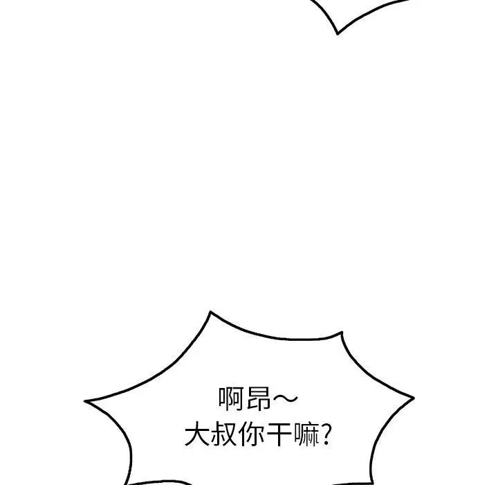 142.jpg