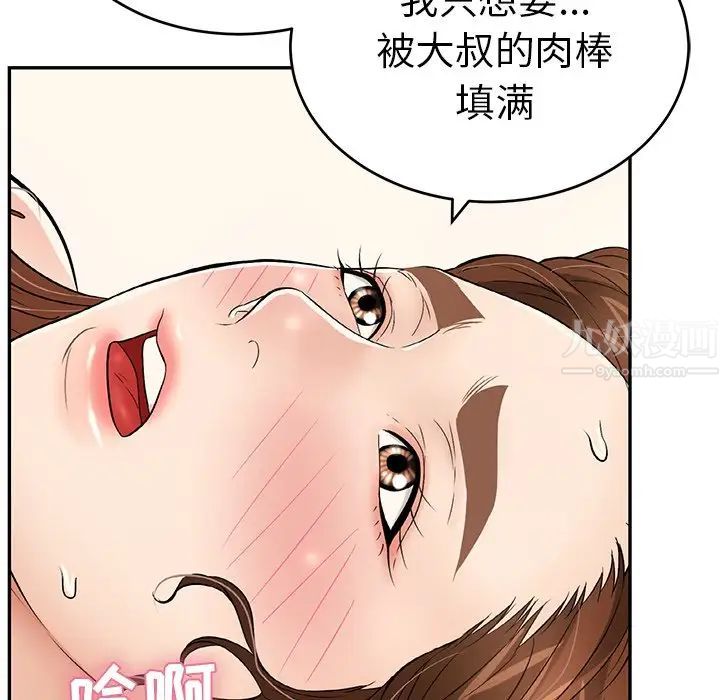 79.jpg