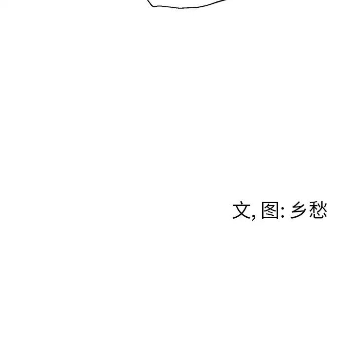 87.jpg