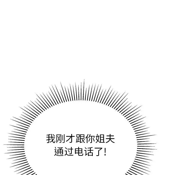 144.jpg