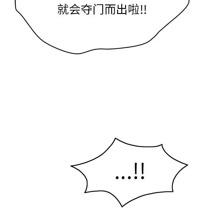 119.jpg