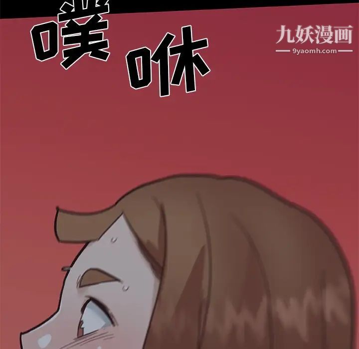 144.jpg