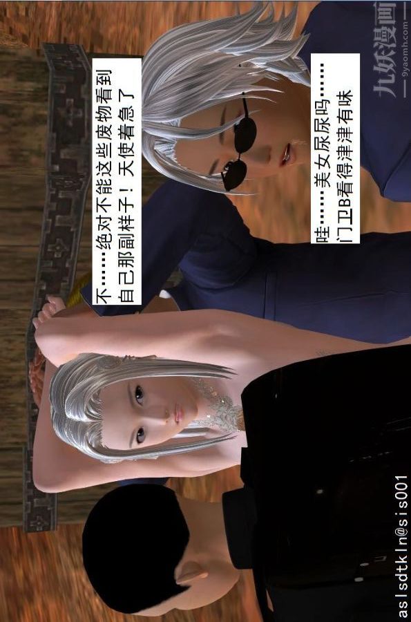 103.jpg