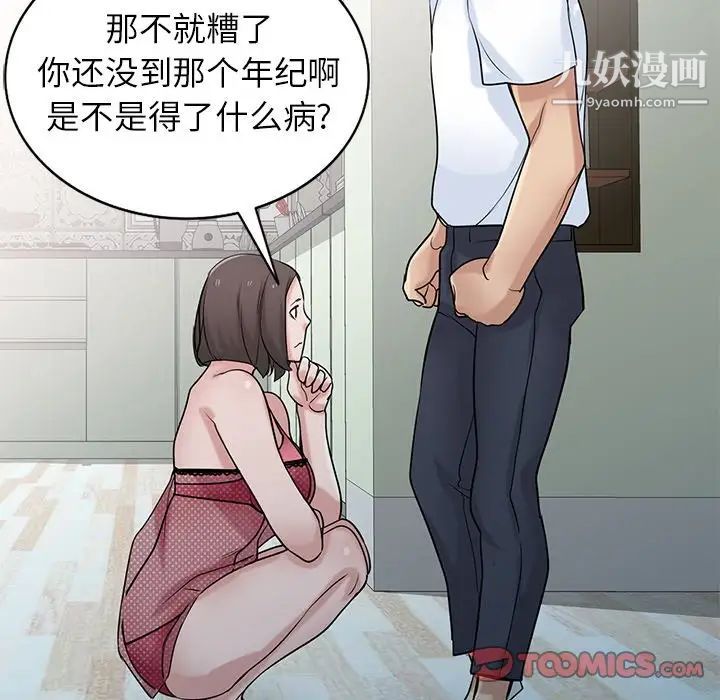 93.jpg