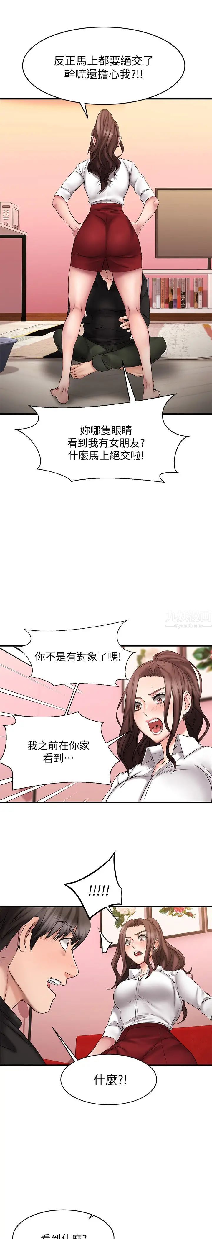 61.jpg