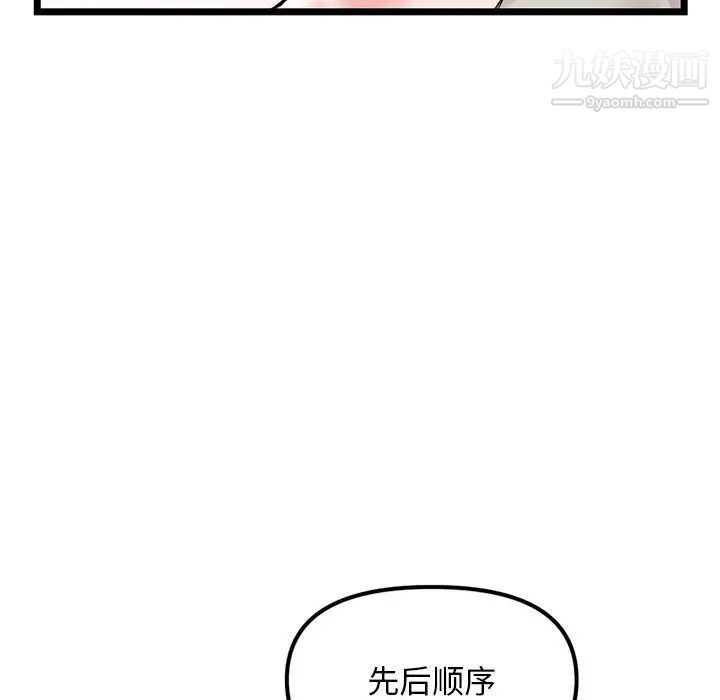 134.jpg
