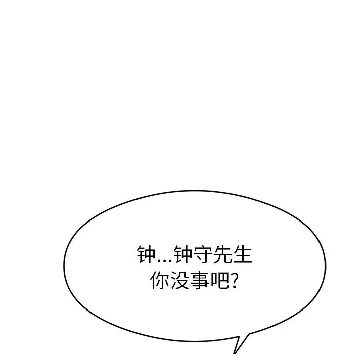 101.jpg