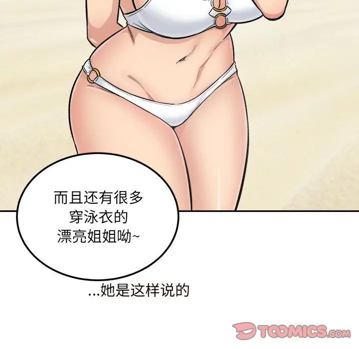 99.jpg