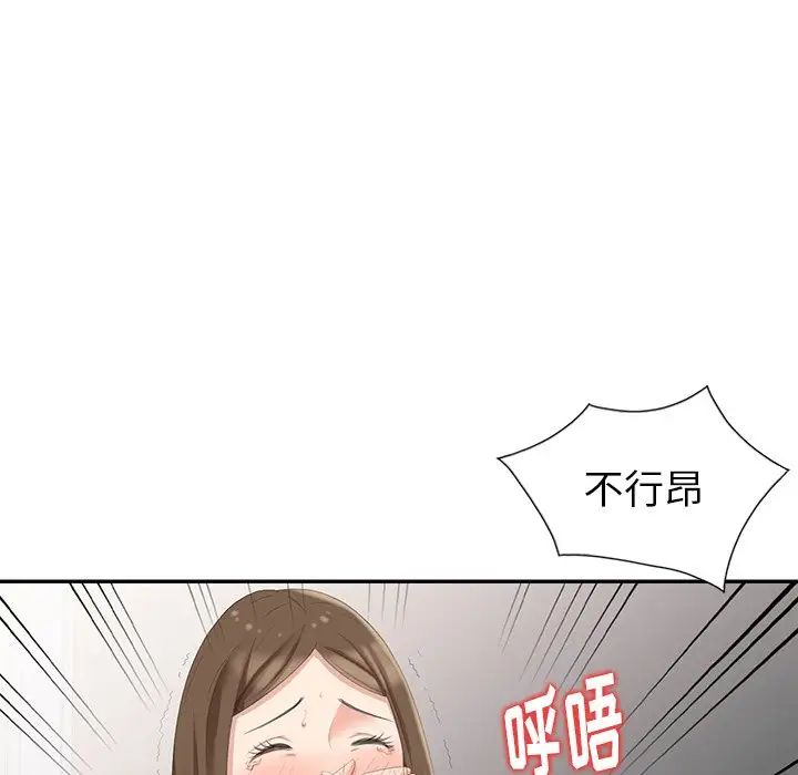 119.jpg