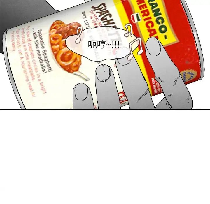 118.jpg