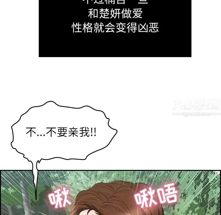 94.jpg