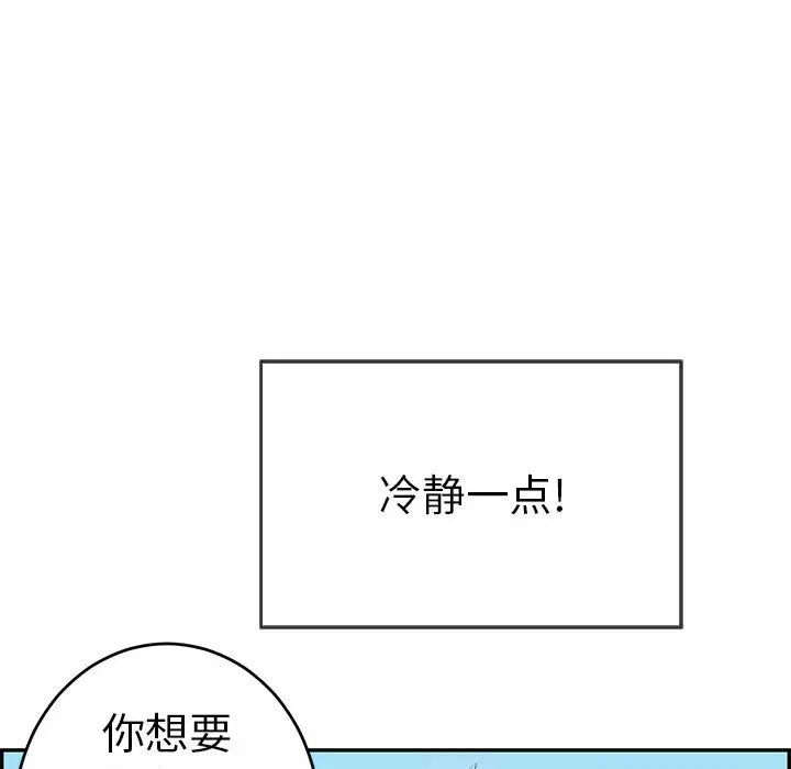 95.jpg